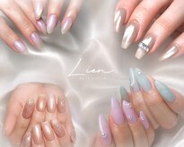 リアン(Lien.)