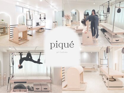 ピケピラティス 本郷三丁目店(pique pilates)の写真