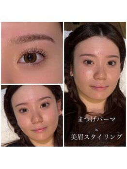 アトリエ カトン(Atelier katong)の写真/【垢抜けNo.1メニュー】
朝のメイクがラクになる。まつ毛と眉毛を整えて、毎日鏡を見るのが楽しみに♪
