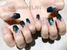 エラン(ELAN)/90分コース