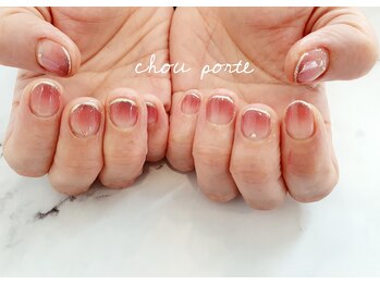 シュポルテ(chou porte)/先端ラメネイル