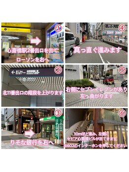 エン クリニカルラボ 心斎橋店(E&N CLINICAL LABO)/心斎橋駅2番出口からのアクセス