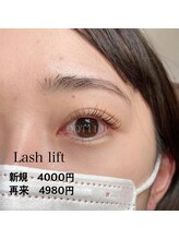 ドットイチイチマルイチ 銀座店(DOT1101)/ラッシュリフト