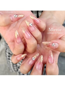 ダブルグラデーション♪