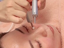 ヴィエンナ VIENNA/【脂肪撃退】頬肉ペッタンコに！