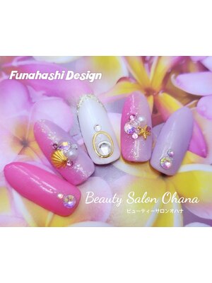 Beauty Salon OHANA-オハナ