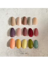 ネイル アル(NAIL ARU)/よくばりワンカラー☆