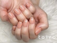 トイロ(toiro)/【持ち込み】シンプルラメ