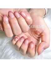 リアン(RE:EN)/フレンチ