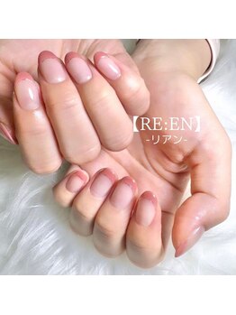リアン(RE:EN)/フレンチ