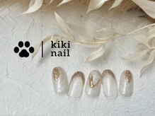 キキネイル たまプラーザ店(kikinail)/11月.12月定額B/キラキラネイル