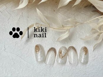 キキネイル たまプラーザ店(kikinail)/11月.12月定額B/キラキラネイル