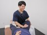 【妊娠後期】骨盤の位置を改善！マタニティ整体60分　【初回/￥3,980】