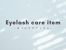 ミントラッシュ 成田駅前店/