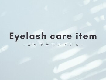 ミントラッシュ 成田駅前店/