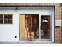 ツメイロプラス(tsuMeiRo+)の雰囲気（NewOpenしたstokemarketの中にサロンがございます。隠れ家個室♪）