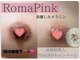 ジュノ 諫早店(JUNO)の写真