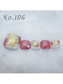 フットネイル：No.106