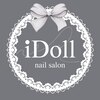 アイドールネイル(iDoll Nail)のお店ロゴ