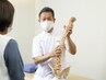 【メニューにお悩みの方はこちら】