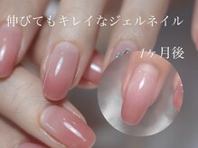 ネイルズ バイ ユイ 外苑前(Nails by Yui)