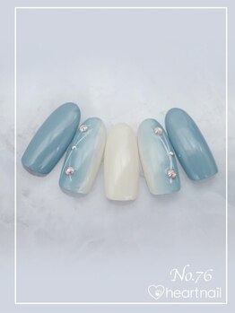 はあとねいる 菊名店/