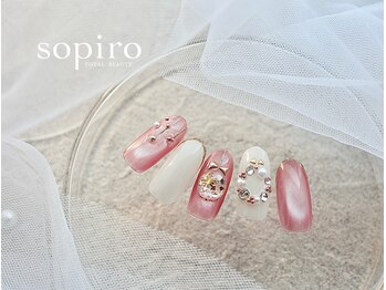 ネイルトータルビューティー ソピーロ(sopiro)/Xmasdesign