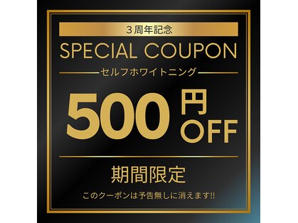 エース ビューティー(A’s)の写真