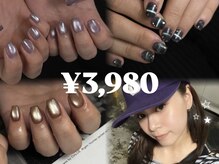 ミティネイル 北中城(mittynail)/Atsuki限定マグネット3980円