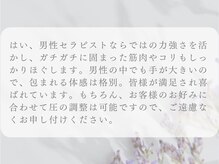 ルギニ(LU.GINI)/よくある質問・Q&A