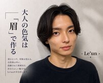 ルアン 六本木店