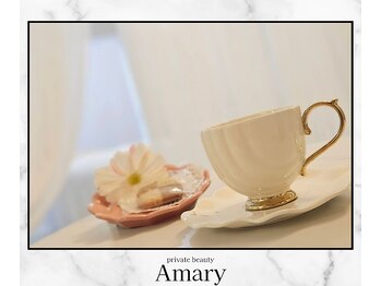 アマリー(Amary)/ドリンクサービス：お茶菓子も♪