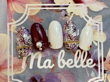 マベル(Ma belle)/マベルキャンペーン