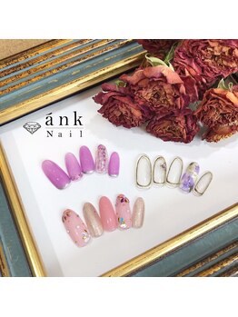 アンクネイル/スタッフおすすめネイル