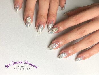 アン ジョーヌドラゴ/【自爪ネイル】ホイルネイル