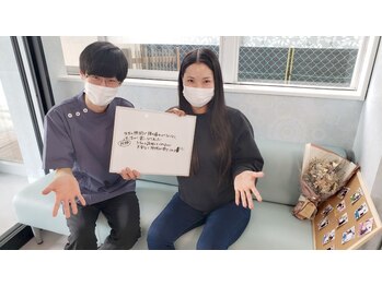 ロイヤルキャリッジ 中川区荒子店/お客様との一枚