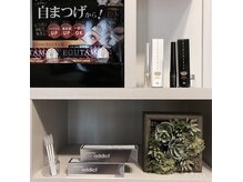 シャルムオオツカ(Charme Otsuka)の雰囲気（EGUTAM、Lash addict正規取扱店）