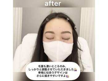 アミーナ 岐阜(Amina.)/毛量、毛流れも調整します
