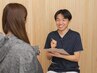 【2回目以降の方】整体☆骨盤矯正＋姿勢矯正　¥6000