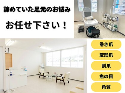 巻き爪補正店 徳重店の写真