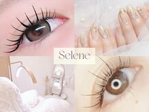セレネ(Selene)