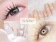 セレネ(Selene)の写真