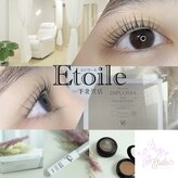 エトワール 下北沢(Etoile)