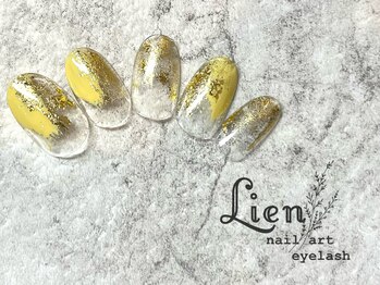 クリアニュアンス★