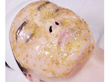 ゼアー(THERE FY.)/