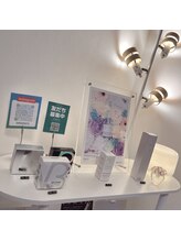 キミドリ(KIMIDORI)/オイルにＶ３シリーズリピ続出