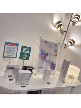 キミドリ(KIMIDORI)/オイルにＶ３シリーズリピ続出