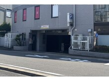 ラ ブリエ(La Briller)/お車OK！駐車割引き券あり♪