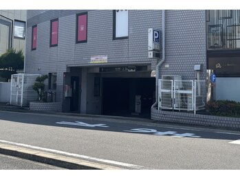 ラ ブリエ(La Briller)/お車OK！駐車割引き券あり♪