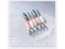 ヴァンネイルサロン 本厚木(VAN NAIL SALON)/定額デザイン　夏